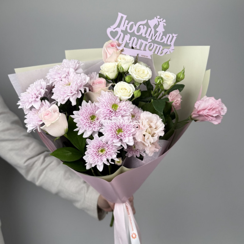 Букет отличника