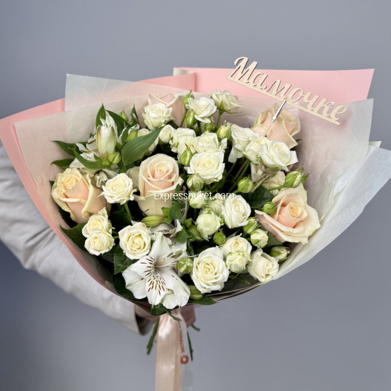 Любимая мама