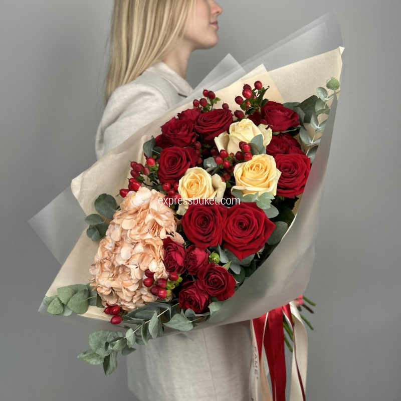 Красный апельсин 